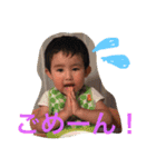 りゅのすけ（個別スタンプ：11）