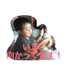 りゅのすけ（個別スタンプ：13）