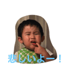 りゅのすけ（個別スタンプ：19）