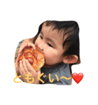 りゅのすけ（個別スタンプ：20）