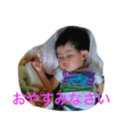 りゅのすけ（個別スタンプ：21）