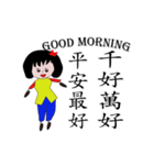 Girl to ask early（個別スタンプ：3）