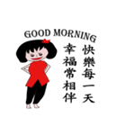 Girl to ask early（個別スタンプ：8）
