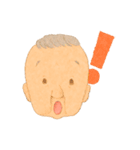 おじ☆すた（個別スタンプ：1）