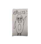 励ましペンギン（個別スタンプ：1）