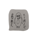 励ましペンギン（個別スタンプ：4）