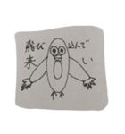 励ましペンギン（個別スタンプ：5）