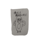 励ましペンギン（個別スタンプ：6）