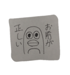 励ましペンギン（個別スタンプ：7）