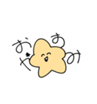 かよわき動物たち。（個別スタンプ：1）