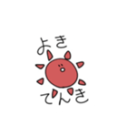 かよわき動物たち。（個別スタンプ：5）