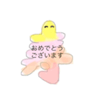 suesueのパステルカラースタンプ^^（個別スタンプ：1）