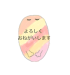suesueのパステルカラースタンプ^^（個別スタンプ：3）