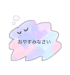 suesueのパステルカラースタンプ^^（個別スタンプ：4）