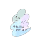 suesueのパステルカラースタンプ^^（個別スタンプ：8）