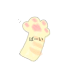 suesueのパステルカラースタンプ^^（個別スタンプ：11）