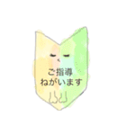 suesueのパステルカラースタンプ^^（個別スタンプ：15）