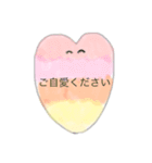 suesueのパステルカラースタンプ^^（個別スタンプ：16）
