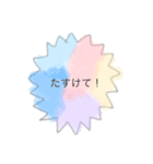 suesueのパステルカラースタンプ^^（個別スタンプ：18）