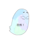 suesueのパステルカラースタンプ^^（個別スタンプ：19）