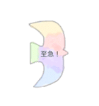suesueのパステルカラースタンプ^^（個別スタンプ：20）