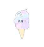 suesueのパステルカラースタンプ^^（個別スタンプ：21）
