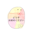suesueのパステルカラースタンプ^^（個別スタンプ：22）