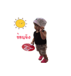 Forjune（個別スタンプ：6）
