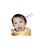 Forjune（個別スタンプ：7）