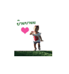 Forjune（個別スタンプ：9）