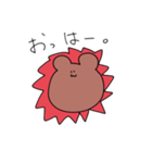 小生はくま。（個別スタンプ：1）