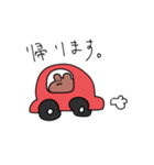 小生はくま。（個別スタンプ：2）