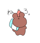 小生はくま。（個別スタンプ：5）