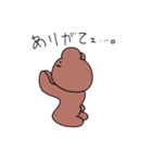 小生はくま。（個別スタンプ：6）