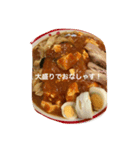 激辛なんやでしかし（個別スタンプ：2）