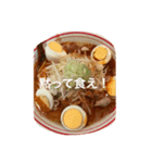 激辛なんやでしかし（個別スタンプ：4）