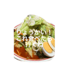 激辛なんやでしかし（個別スタンプ：9）