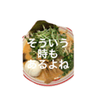 激辛なんやでしかし（個別スタンプ：10）
