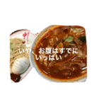 激辛なんやでしかし（個別スタンプ：16）