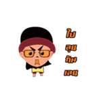 Naughtys（個別スタンプ：8）