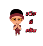 Naughtys（個別スタンプ：9）