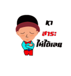 Naughtys（個別スタンプ：11）