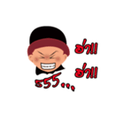 Naughtys（個別スタンプ：14）
