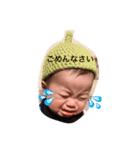 ふうがまん（個別スタンプ：6）