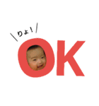 どすこいこすずん（個別スタンプ：1）