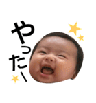 どすこいこすずん（個別スタンプ：6）