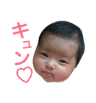 どすこいこすずん（個別スタンプ：19）