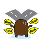 Choco Thai 2（個別スタンプ：6）