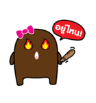 Choco Thai 2（個別スタンプ：14）