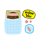 Choco Thai 2（個別スタンプ：16）